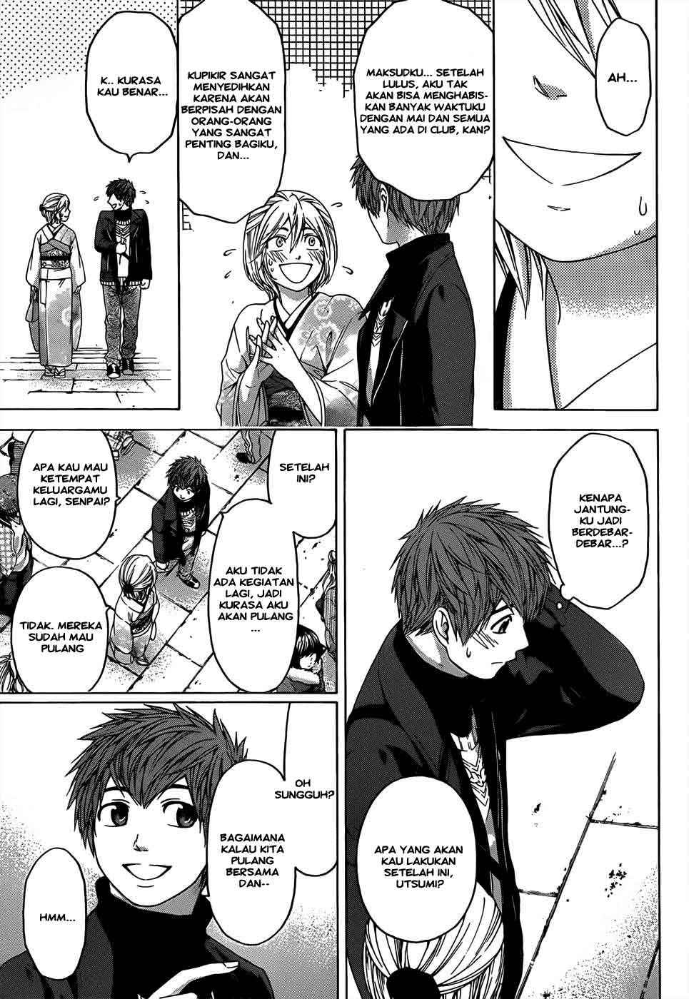 I Became a Knight With a Time Limit Chapter 2 - halaman 13