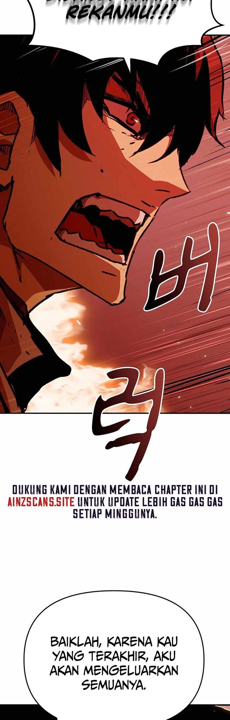 I Became a Knight With a Time Limit Chapter 2 - halaman 37