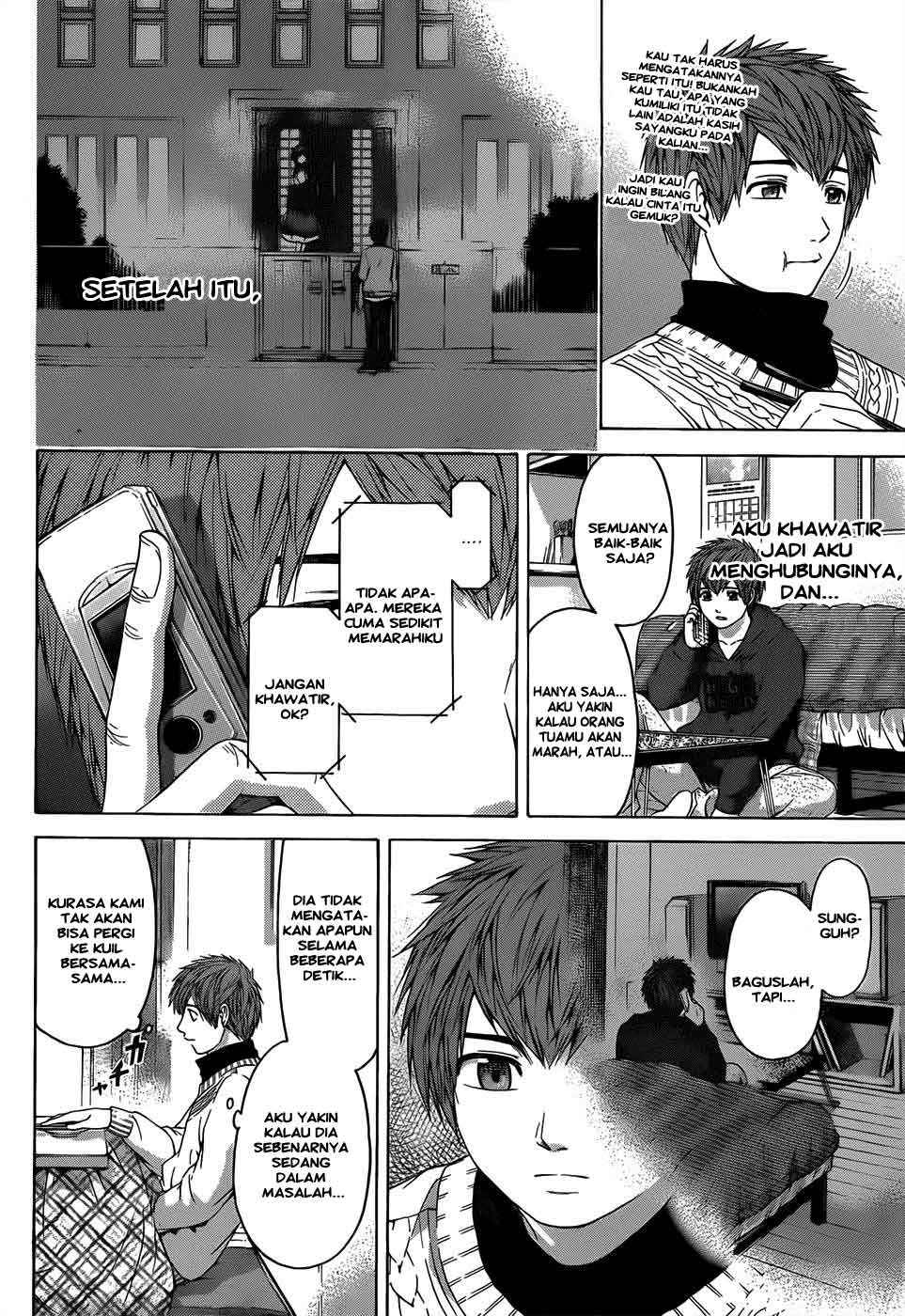 I Became a Knight With a Time Limit Chapter 2 - halaman 4