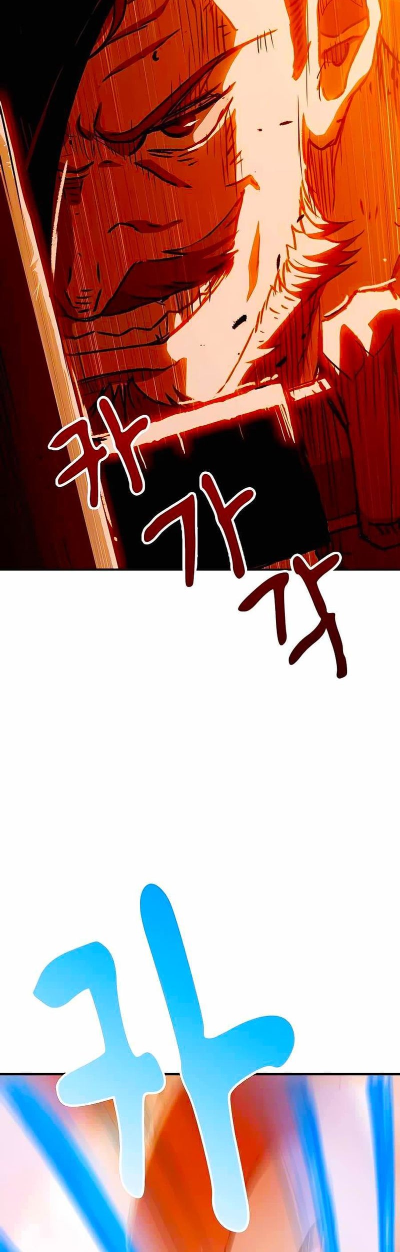I Became a Knight With a Time Limit Chapter 2 - halaman 47