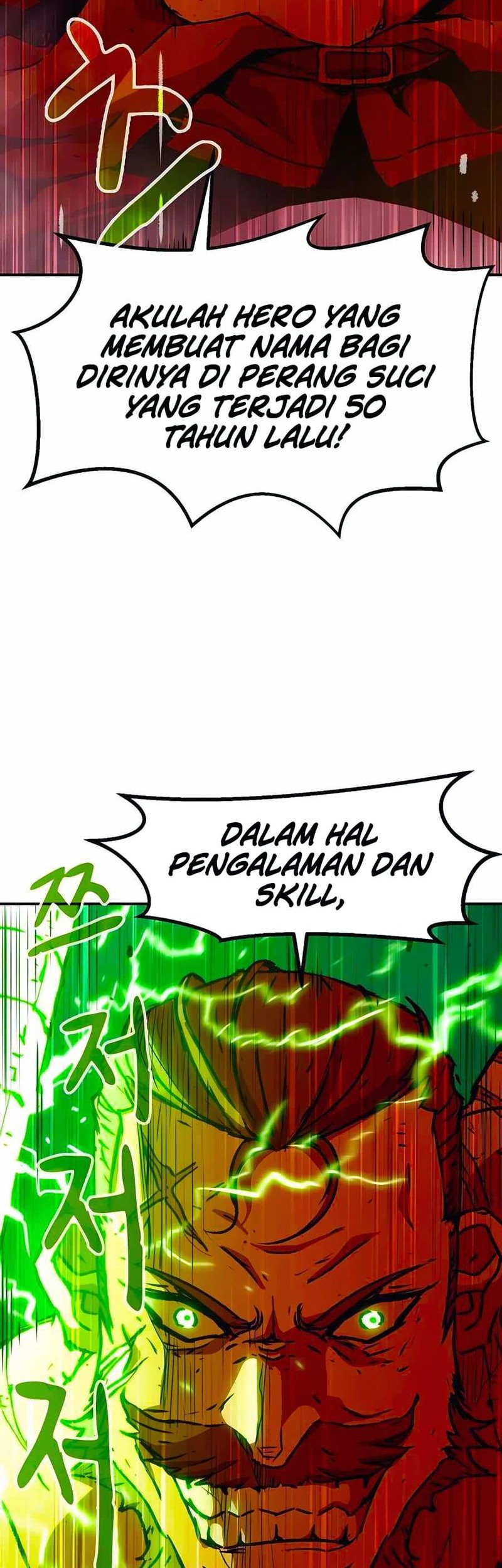 I Became a Knight With a Time Limit Chapter 2 - halaman 57