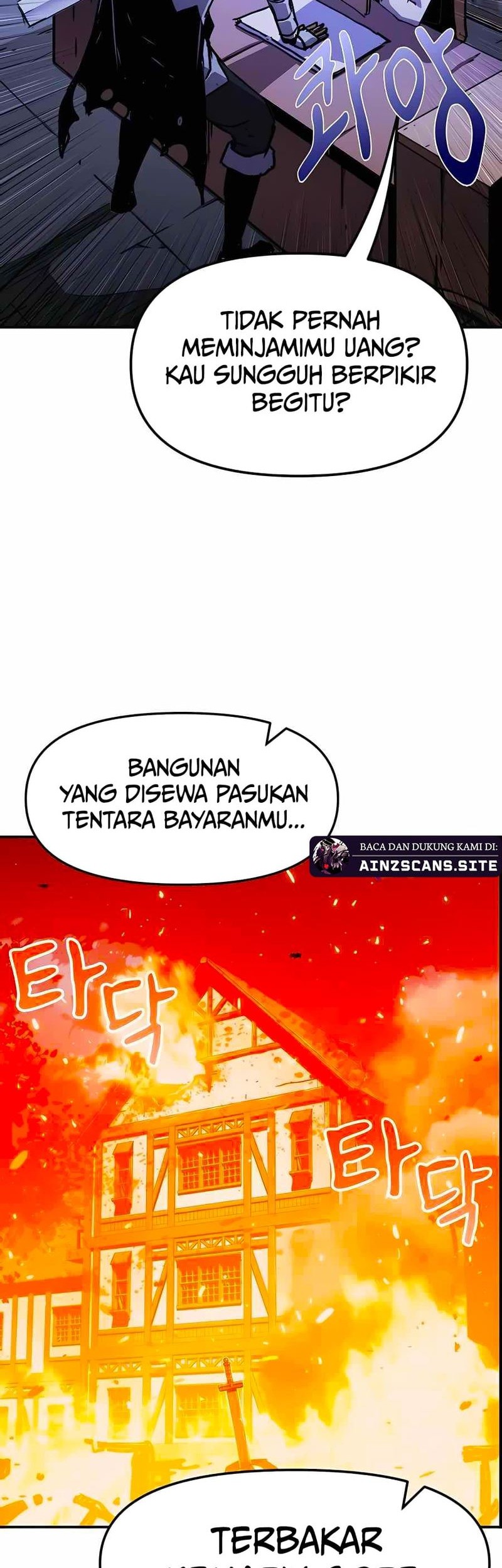 I Became a Knight With a Time Limit Chapter 2 - halaman 85
