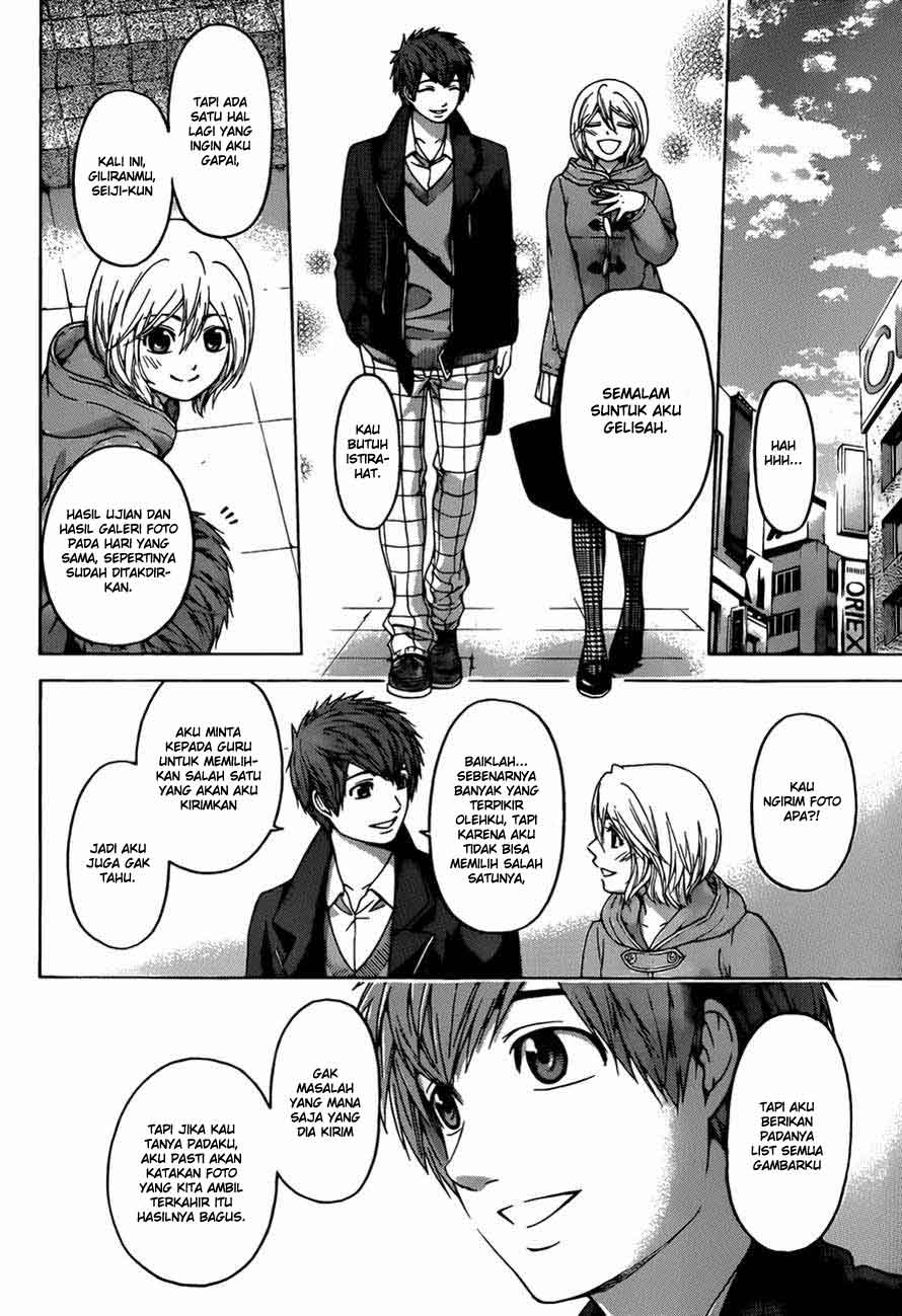 I Became a Knight With a Time Limit Chapter 20 - halaman 15