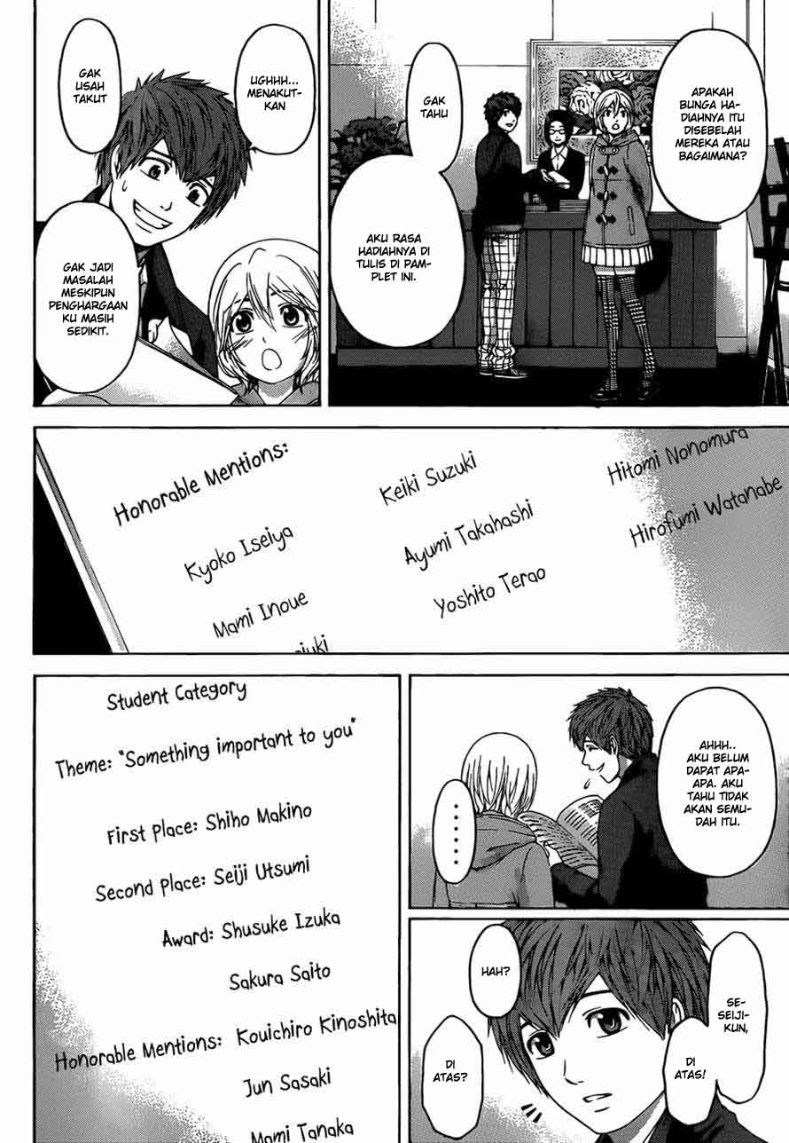 I Became a Knight With a Time Limit Chapter 20 - halaman 17