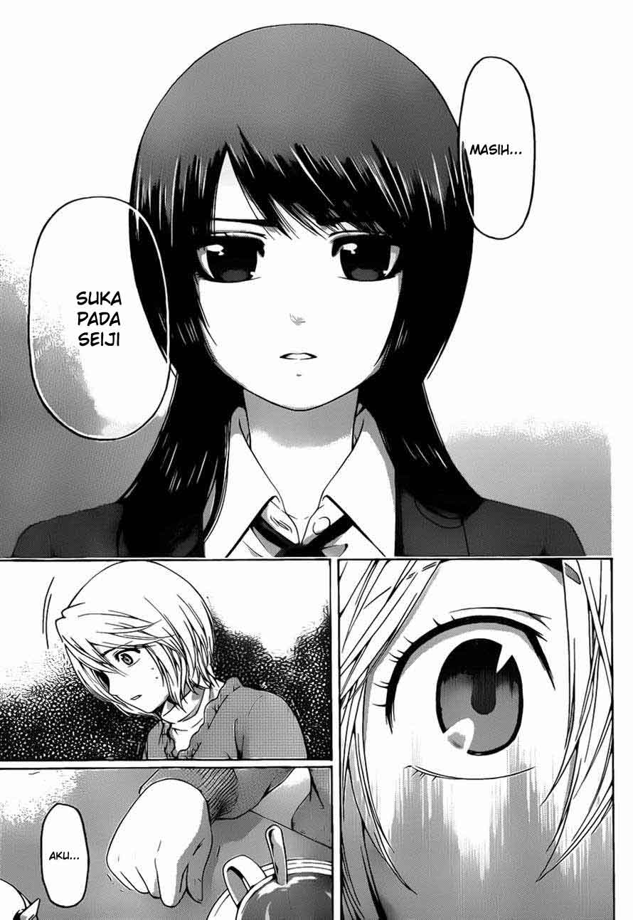 I Became a Knight With a Time Limit Chapter 20 - halaman 6
