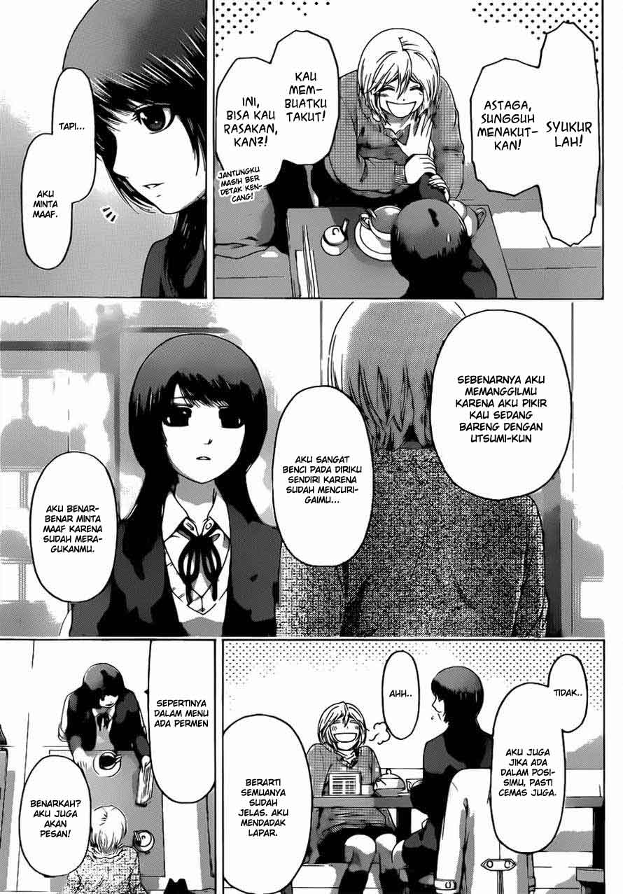 I Became a Knight With a Time Limit Chapter 20 - halaman 8