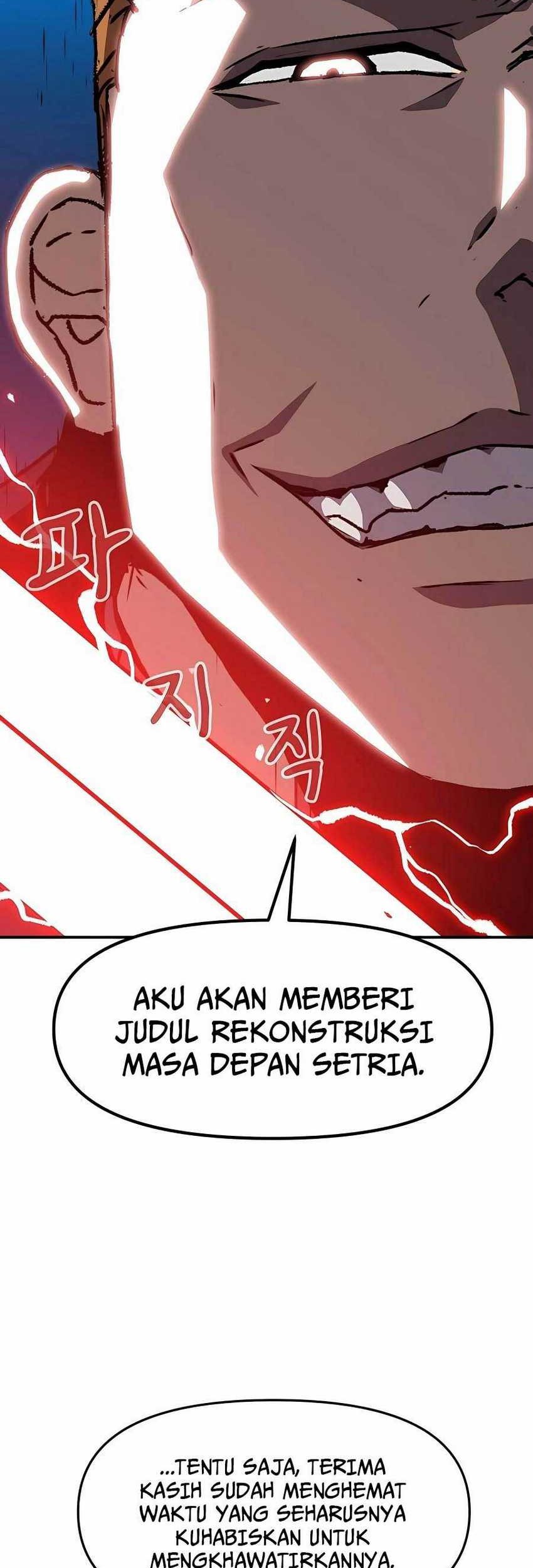 I Became a Knight With a Time Limit Chapter 20 - halaman 83
