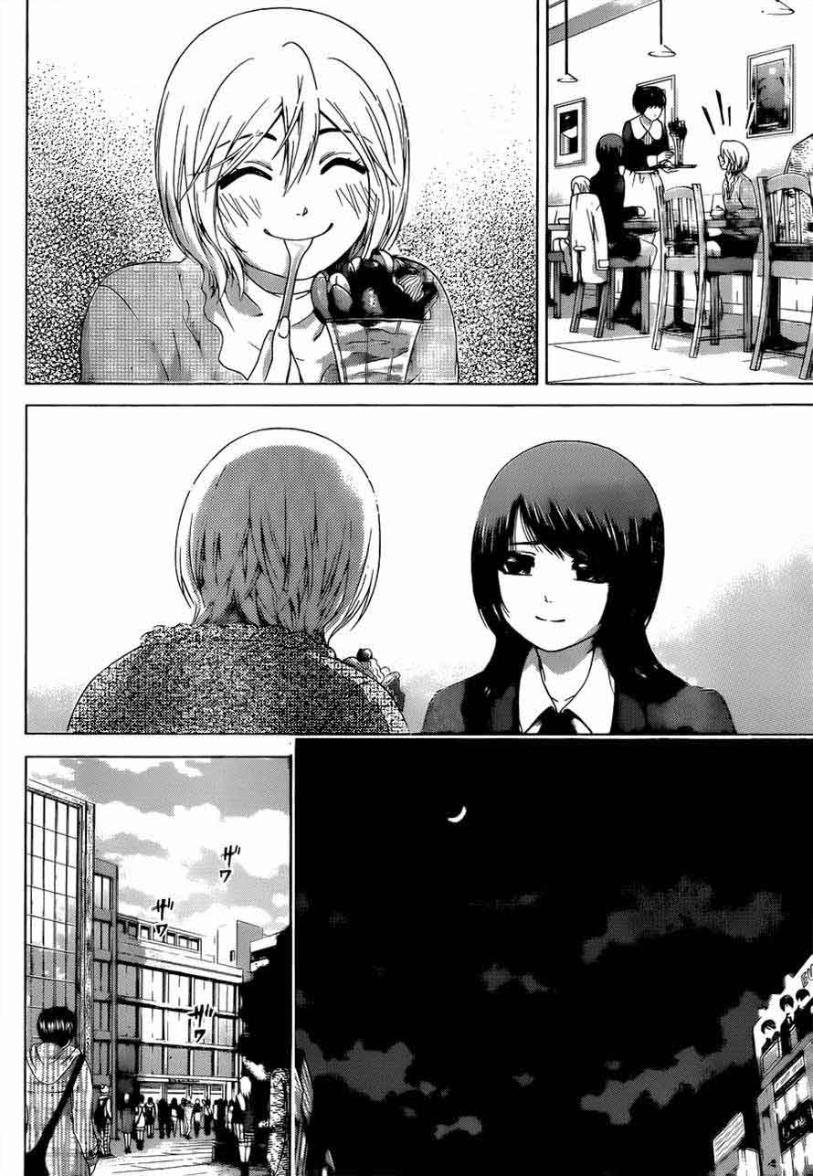 I Became a Knight With a Time Limit Chapter 20 - halaman 9