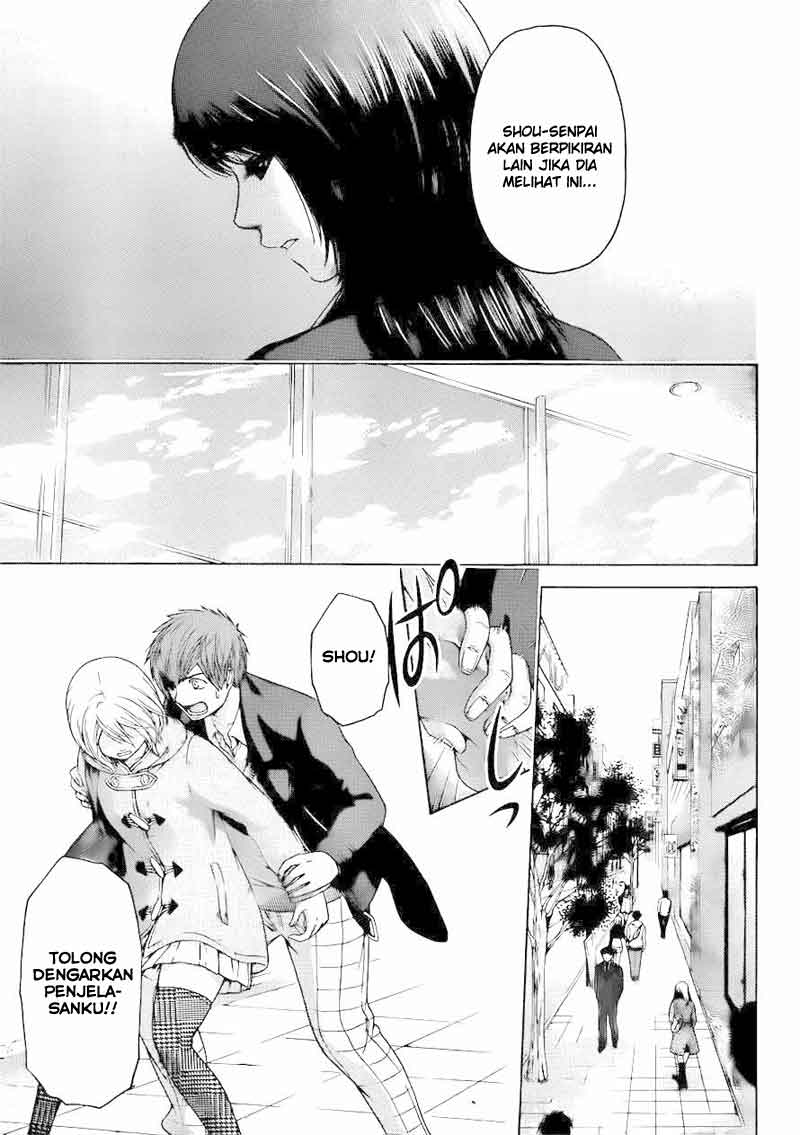 I Became a Knight With a Time Limit Chapter 21 - halaman 13