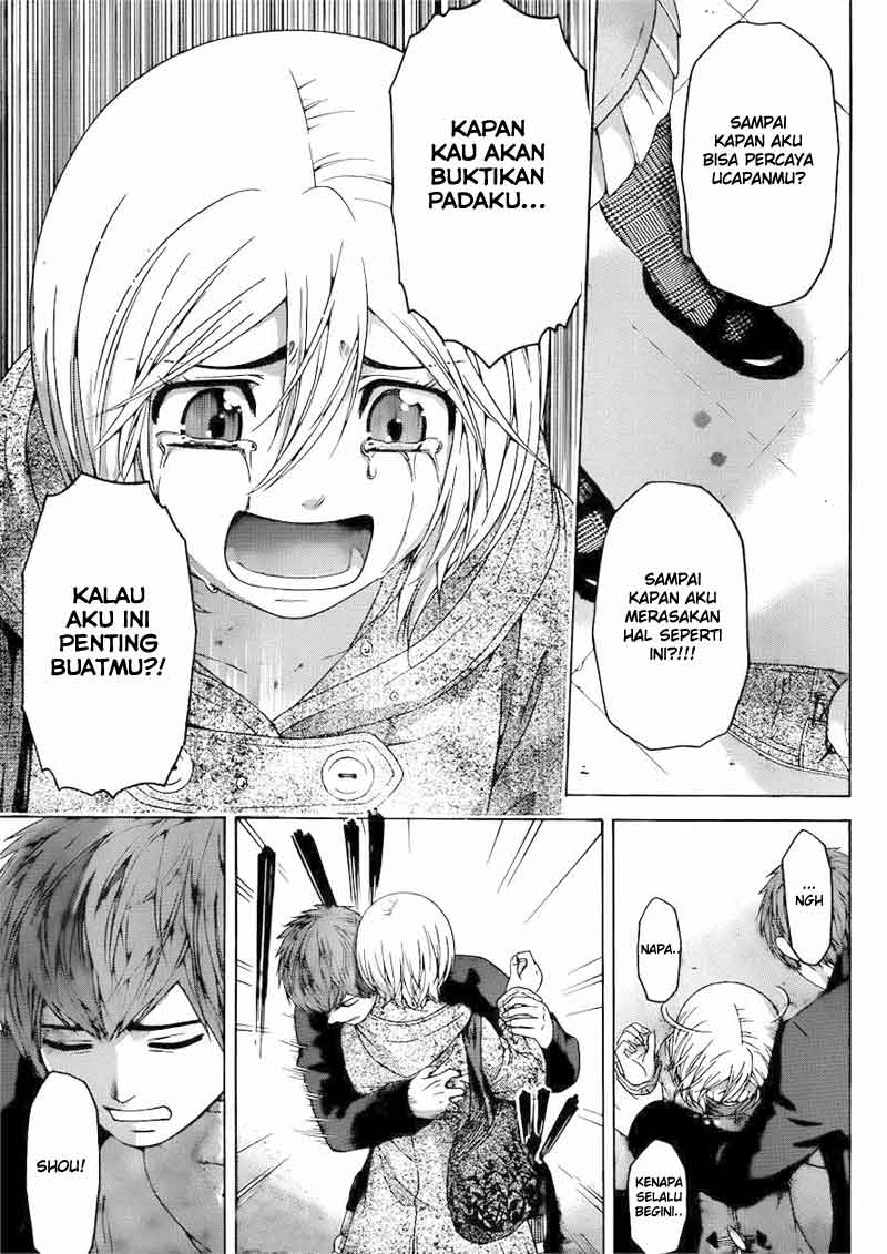 I Became a Knight With a Time Limit Chapter 21 - halaman 17