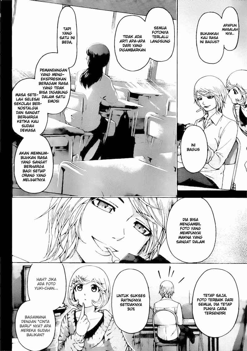 I Became a Knight With a Time Limit Chapter 21 - halaman 6