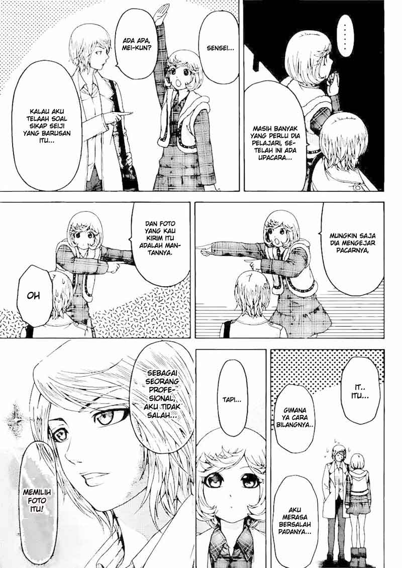 I Became a Knight With a Time Limit Chapter 21 - halaman 7