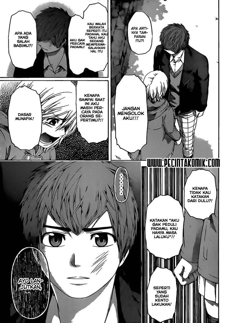 I Became a Knight With a Time Limit Chapter 22 - halaman 12