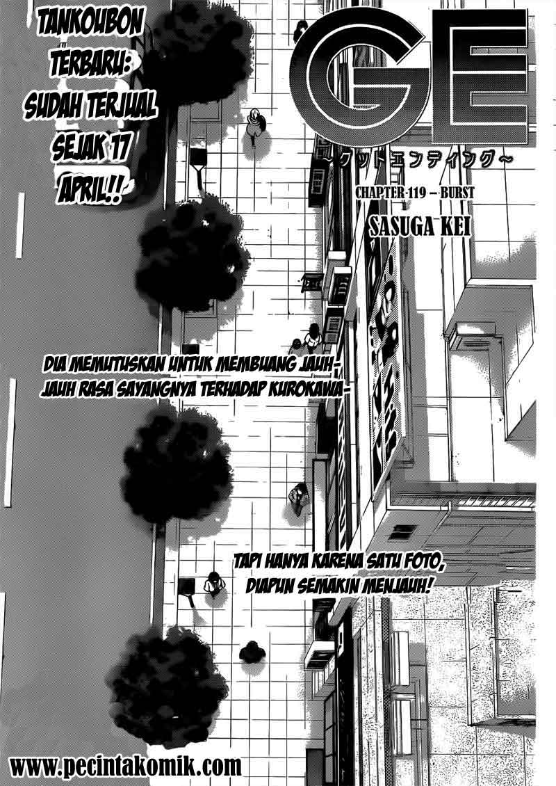 I Became a Knight With a Time Limit Chapter 22 - halaman 2