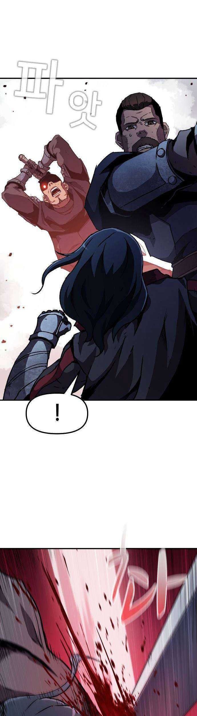 I Became a Knight With a Time Limit Chapter 23 - halaman 16