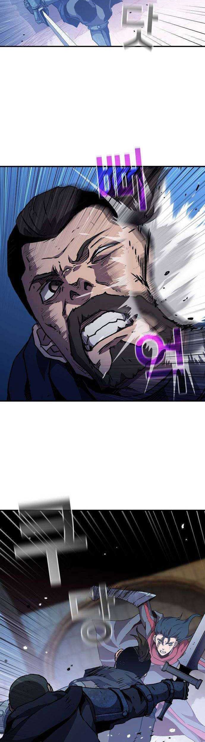 I Became a Knight With a Time Limit Chapter 23 - halaman 19