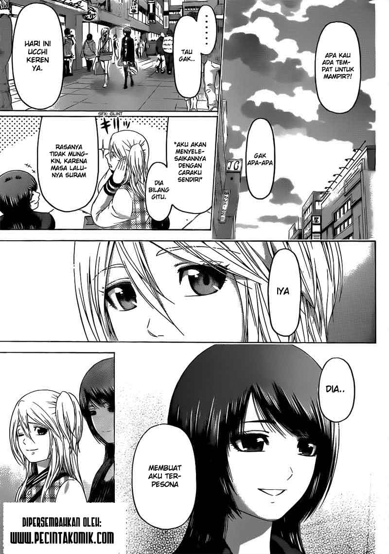 I Became a Knight With a Time Limit Chapter 23 - halaman 3