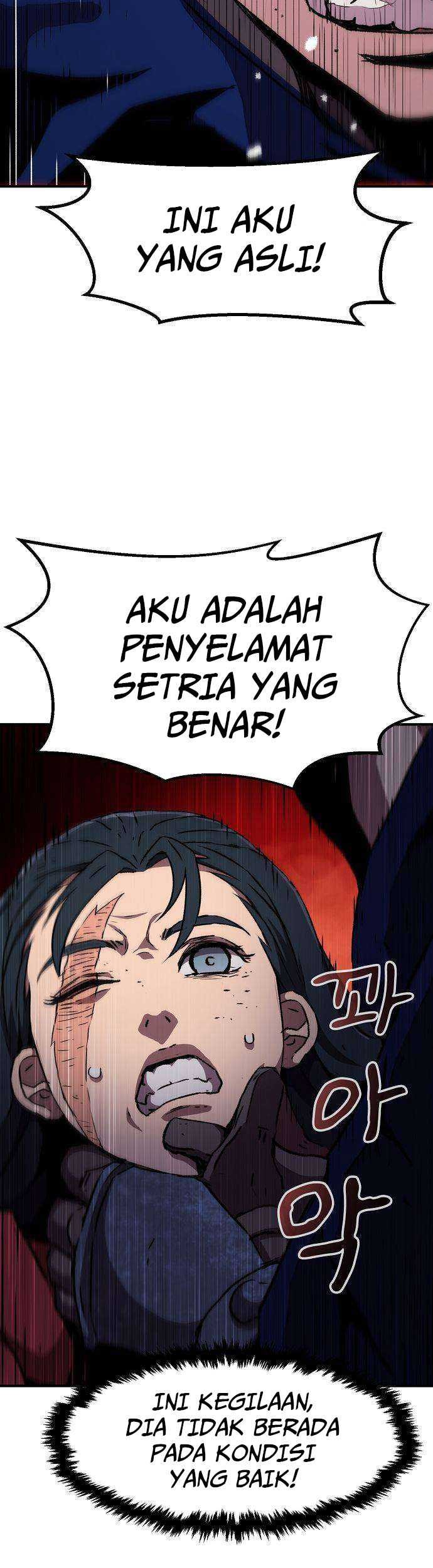 I Became a Knight With a Time Limit Chapter 23 - halaman 8