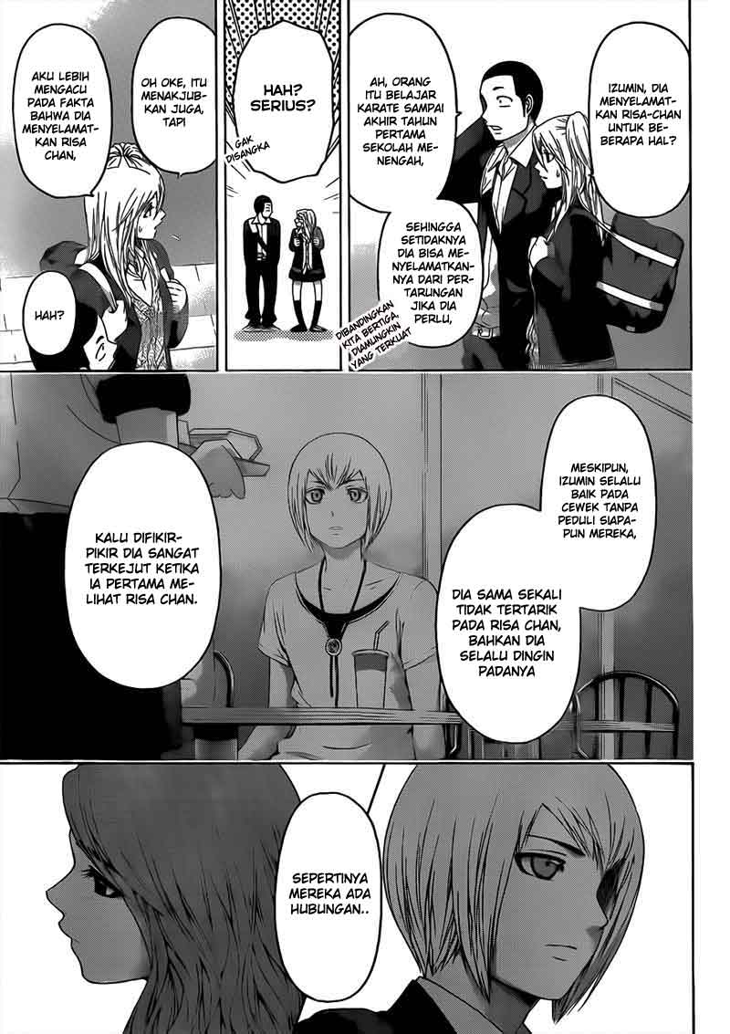 I Became a Knight With a Time Limit Chapter 24 - halaman 13