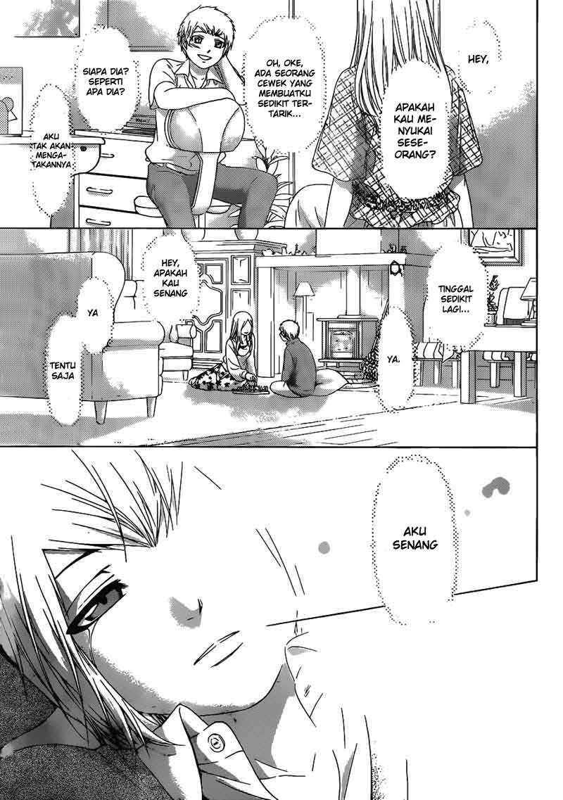 I Became a Knight With a Time Limit Chapter 24 - halaman 17
