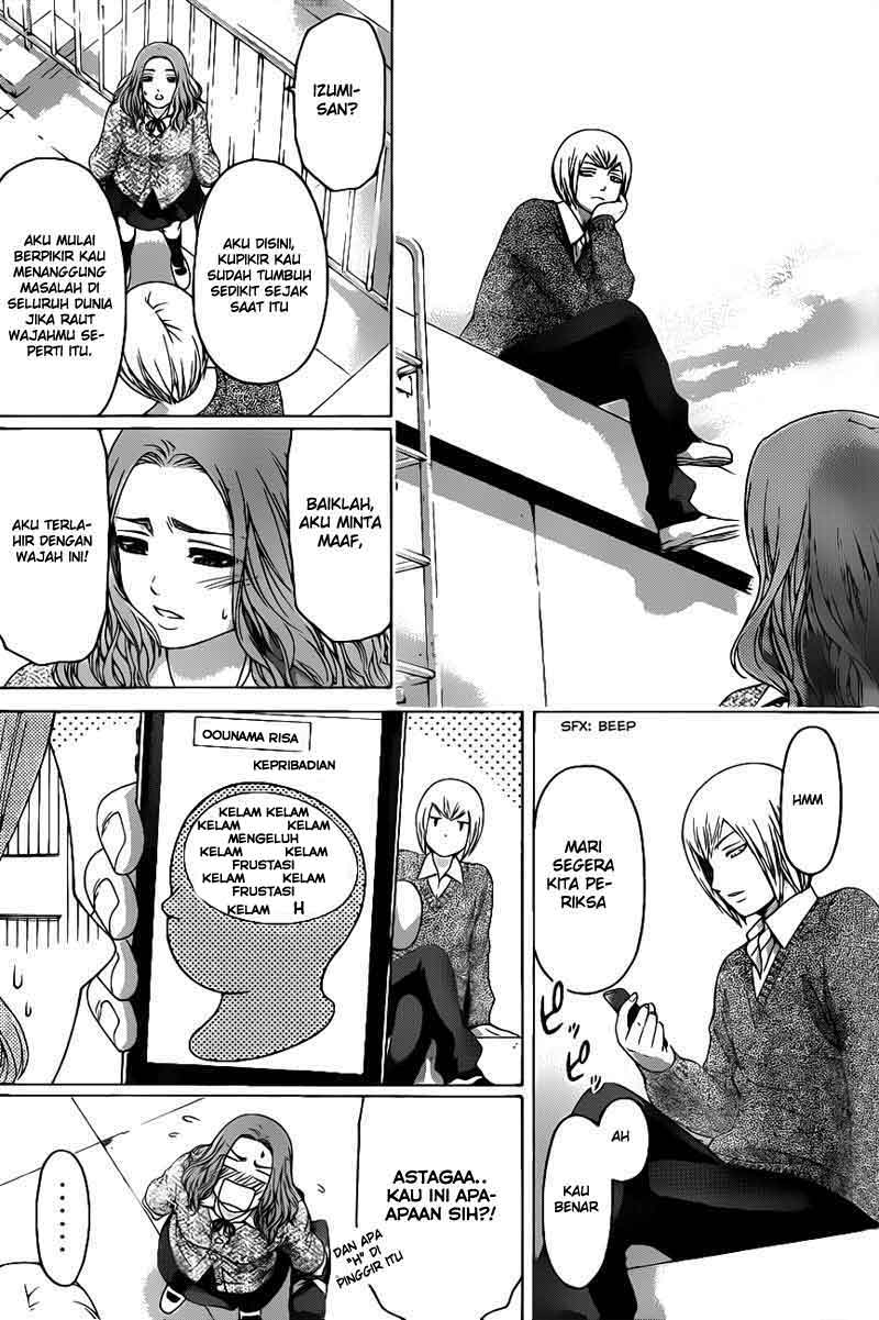 I Became a Knight With a Time Limit Chapter 24 - halaman 21