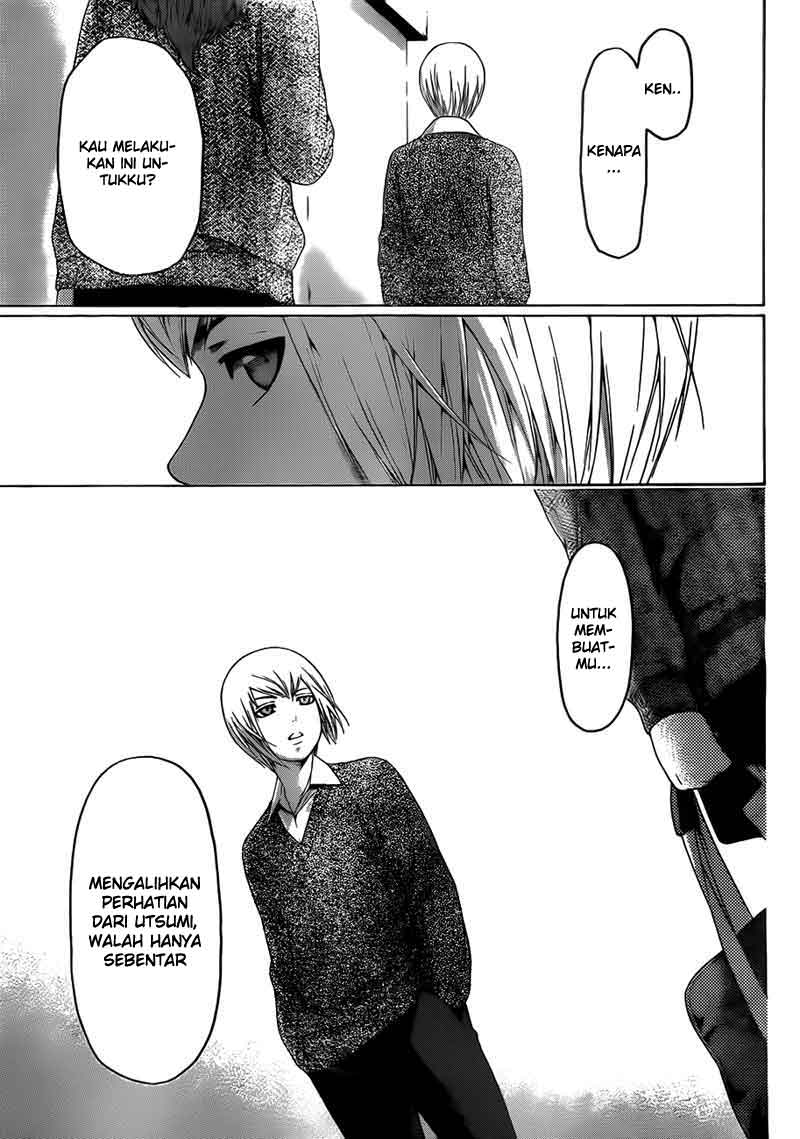 I Became a Knight With a Time Limit Chapter 24 - halaman 24