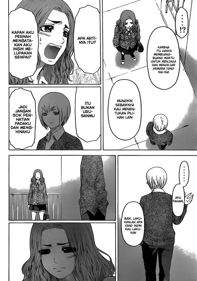 I Became a Knight With a Time Limit Chapter 24 - halaman 25