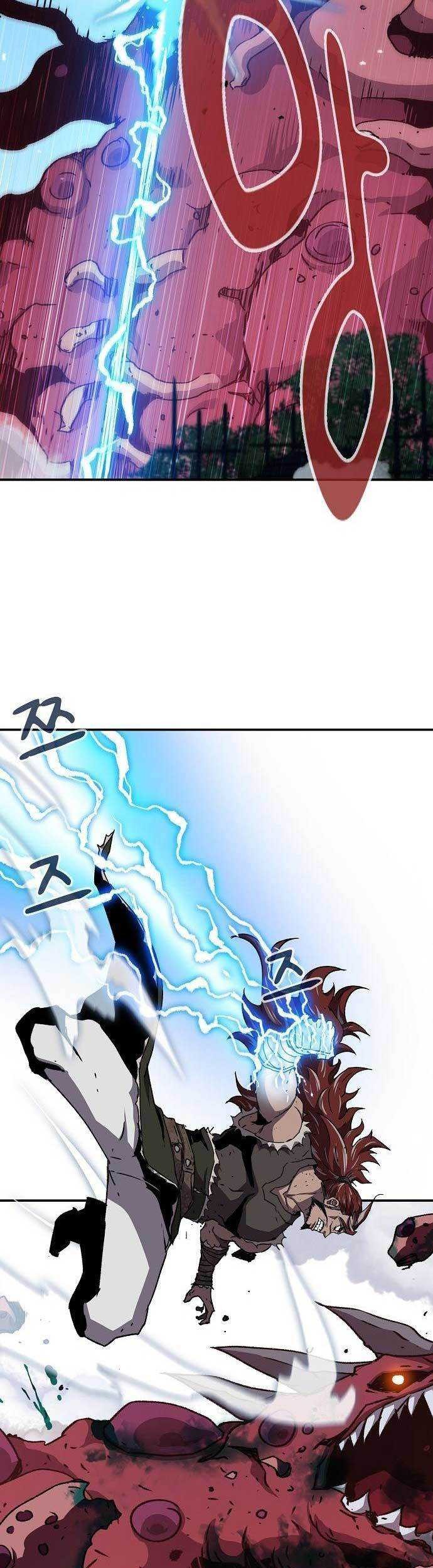 I Became a Knight With a Time Limit Chapter 24 - halaman 32