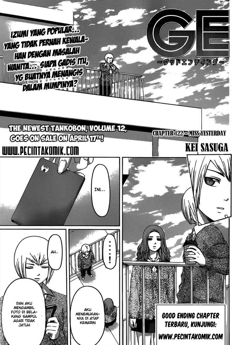I Became a Knight With a Time Limit Chapter 25 - halaman 1