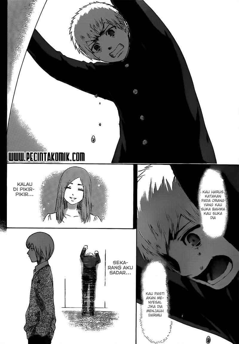 I Became a Knight With a Time Limit Chapter 25 - halaman 11