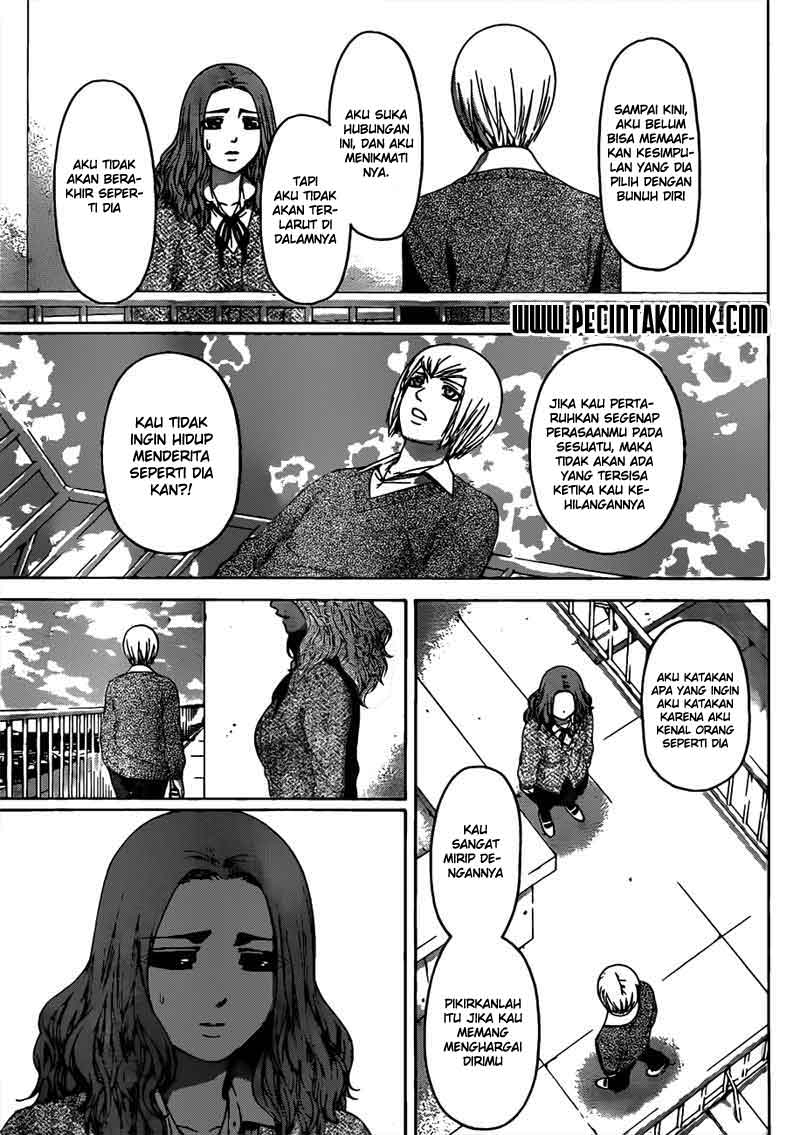 I Became a Knight With a Time Limit Chapter 25 - halaman 12