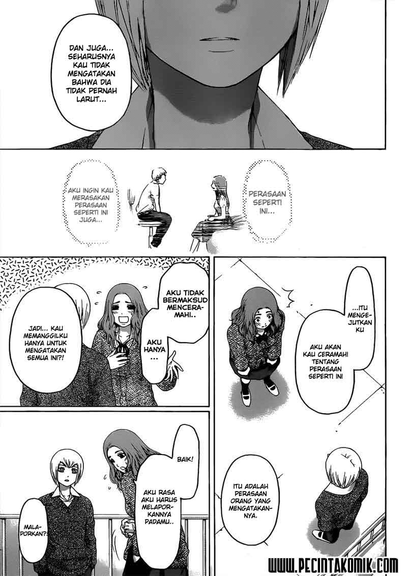 I Became a Knight With a Time Limit Chapter 25 - halaman 16