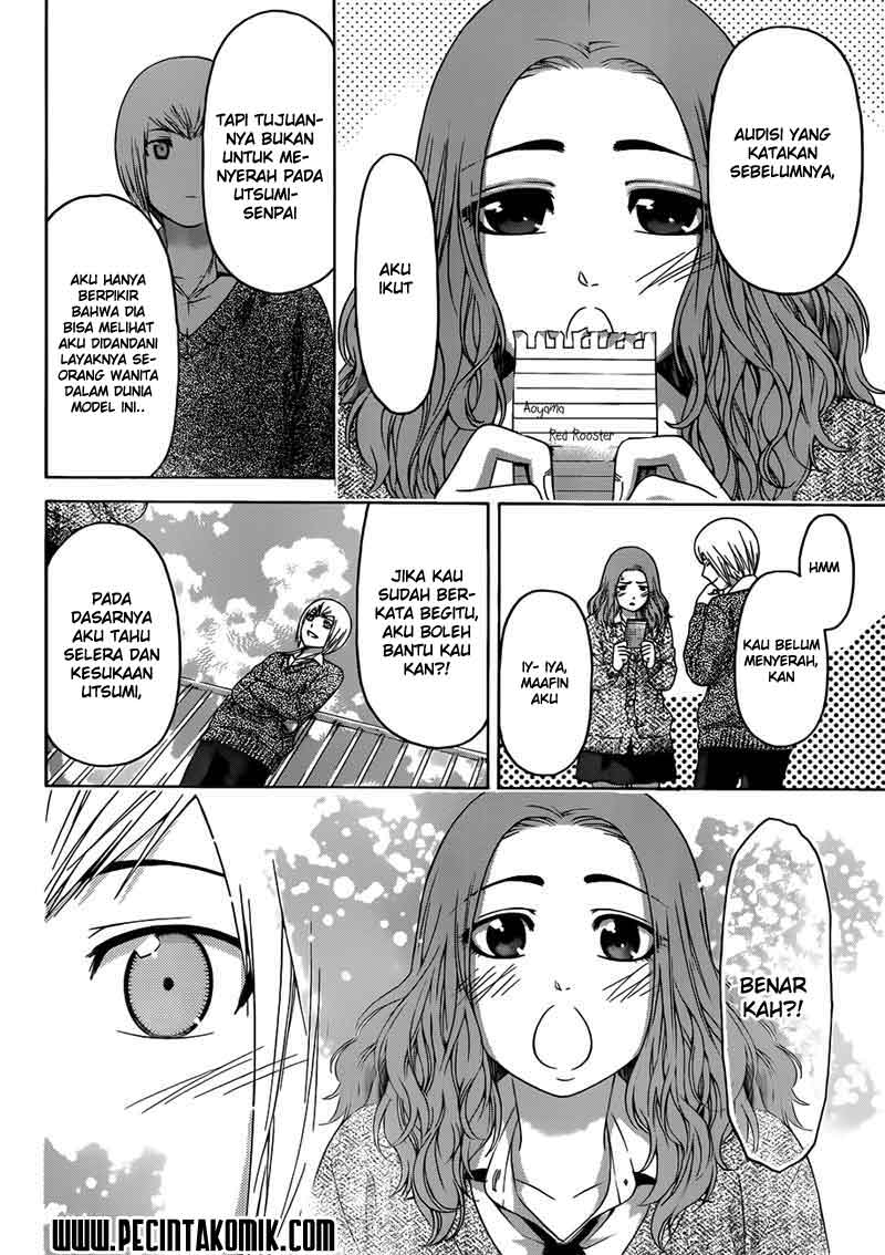I Became a Knight With a Time Limit Chapter 25 - halaman 17