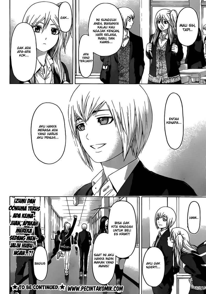I Became a Knight With a Time Limit Chapter 25 - halaman 19