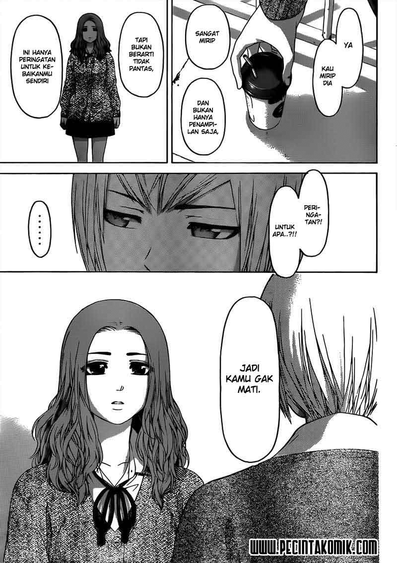 I Became a Knight With a Time Limit Chapter 25 - halaman 4