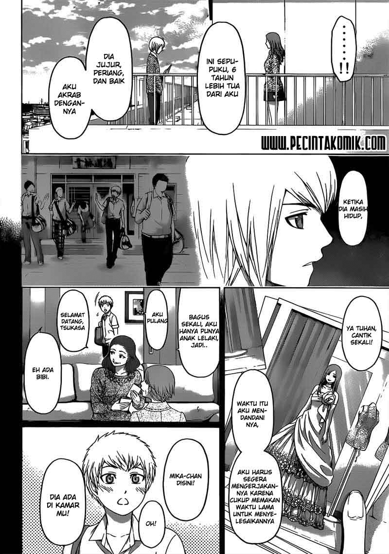 I Became a Knight With a Time Limit Chapter 25 - halaman 5