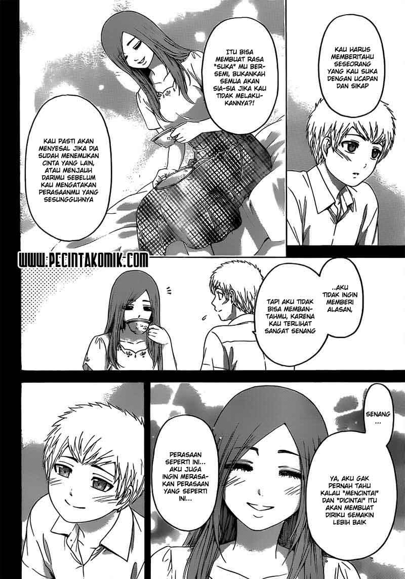 I Became a Knight With a Time Limit Chapter 25 - halaman 7