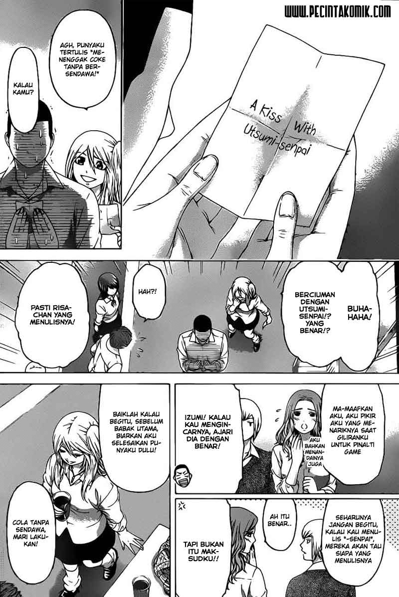 I Became a Knight With a Time Limit Chapter 26 - halaman 10