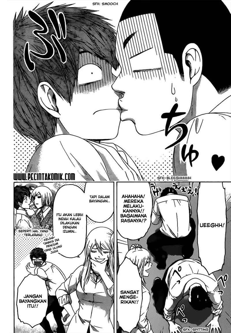I Became a Knight With a Time Limit Chapter 26 - halaman 12