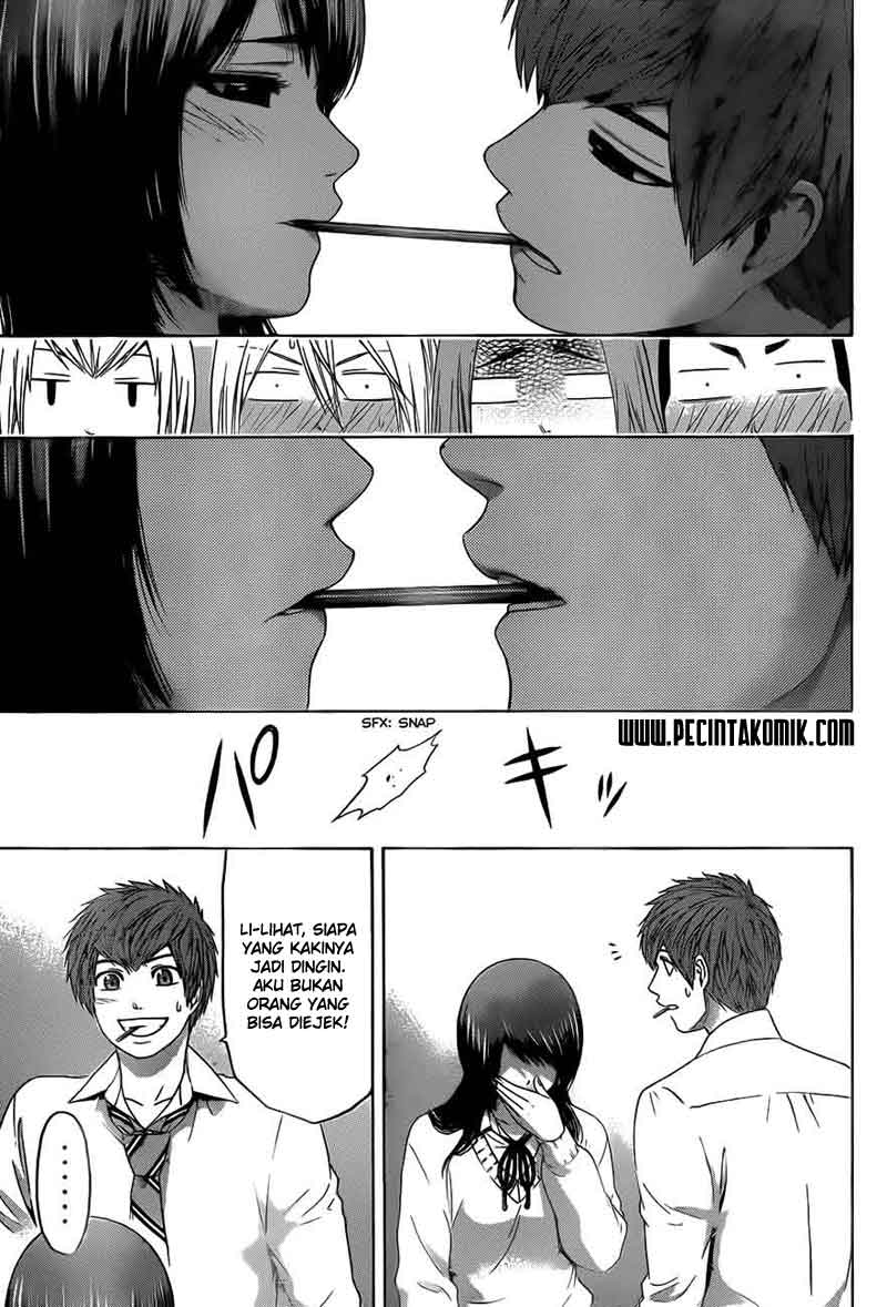 I Became a Knight With a Time Limit Chapter 26 - halaman 17