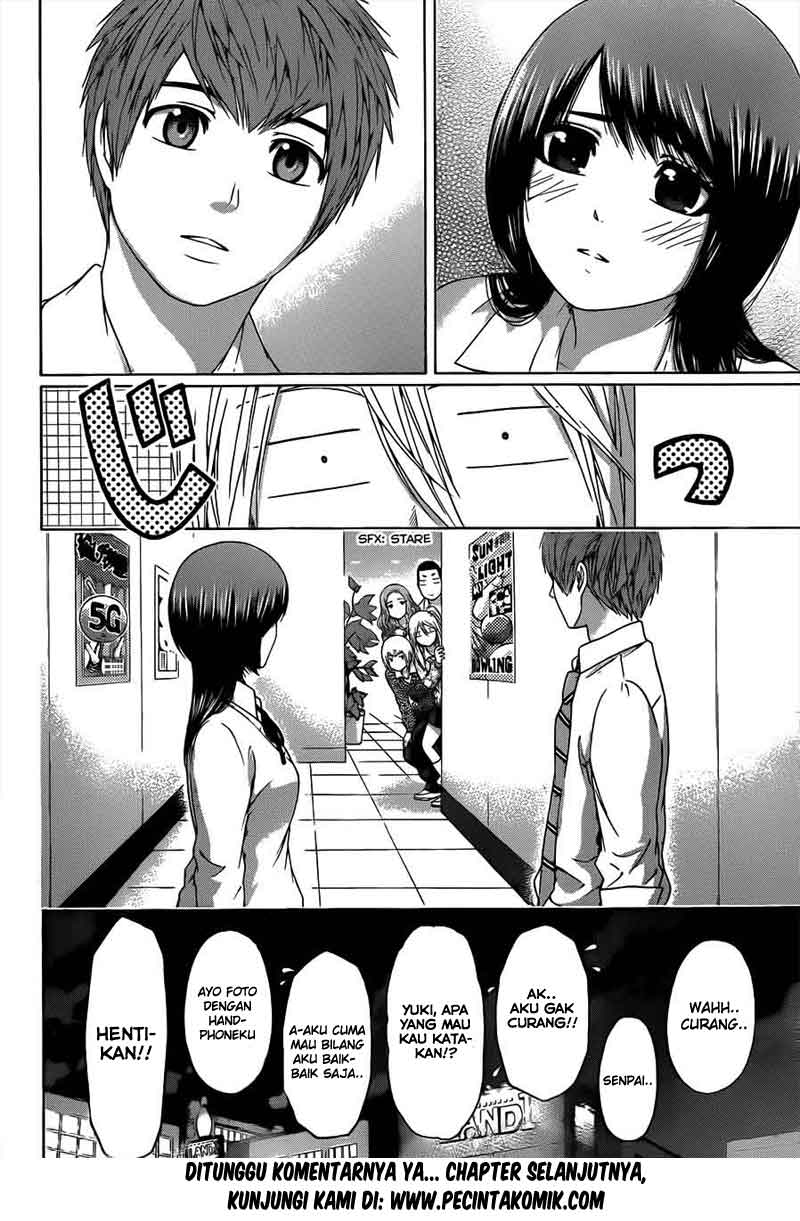 I Became a Knight With a Time Limit Chapter 26 - halaman 20
