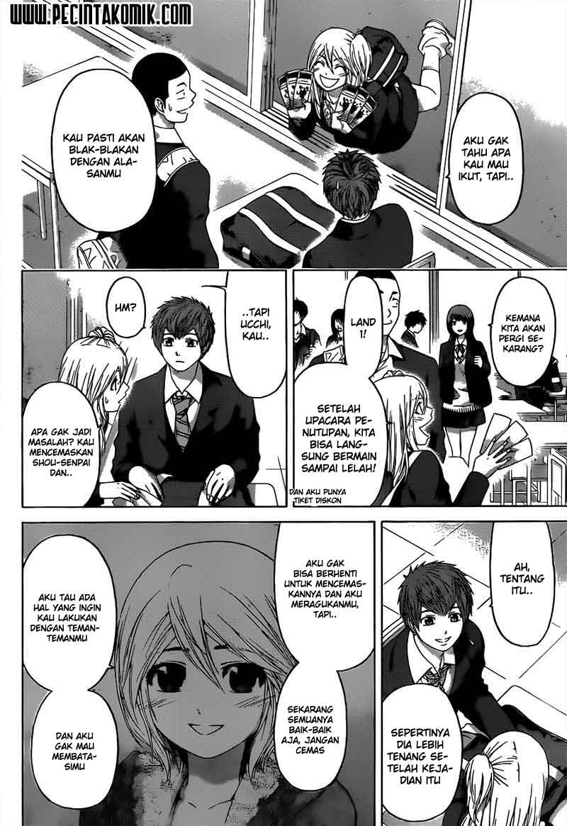I Became a Knight With a Time Limit Chapter 26 - halaman 4