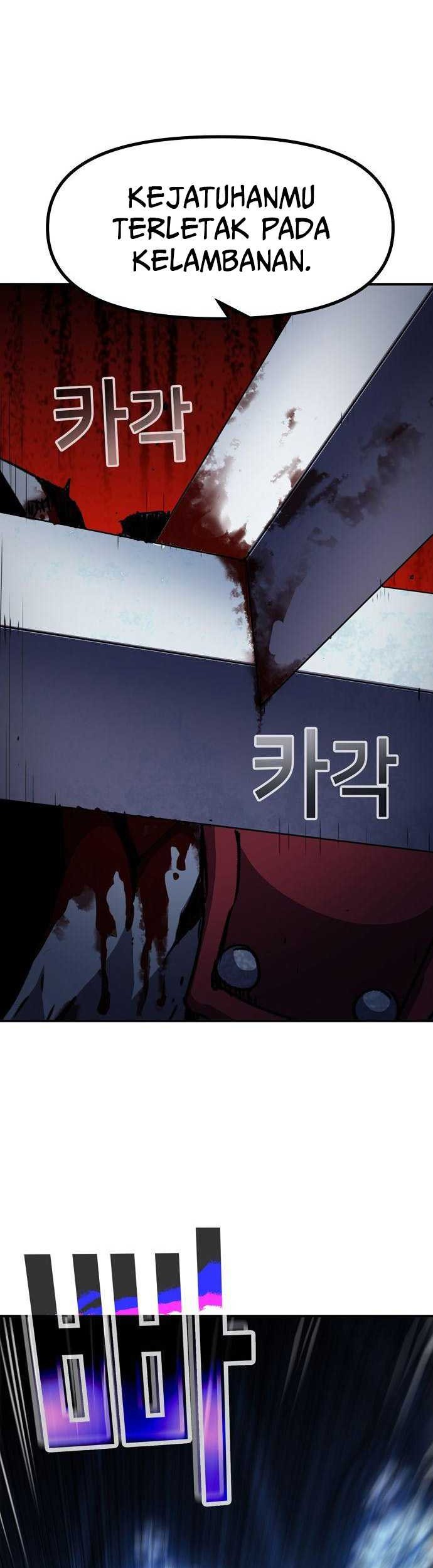 I Became a Knight With a Time Limit Chapter 26 - halaman 48
