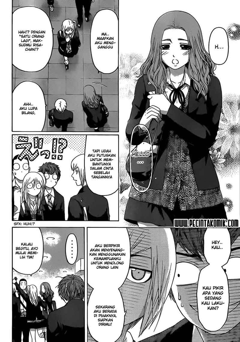 I Became a Knight With a Time Limit Chapter 26 - halaman 6