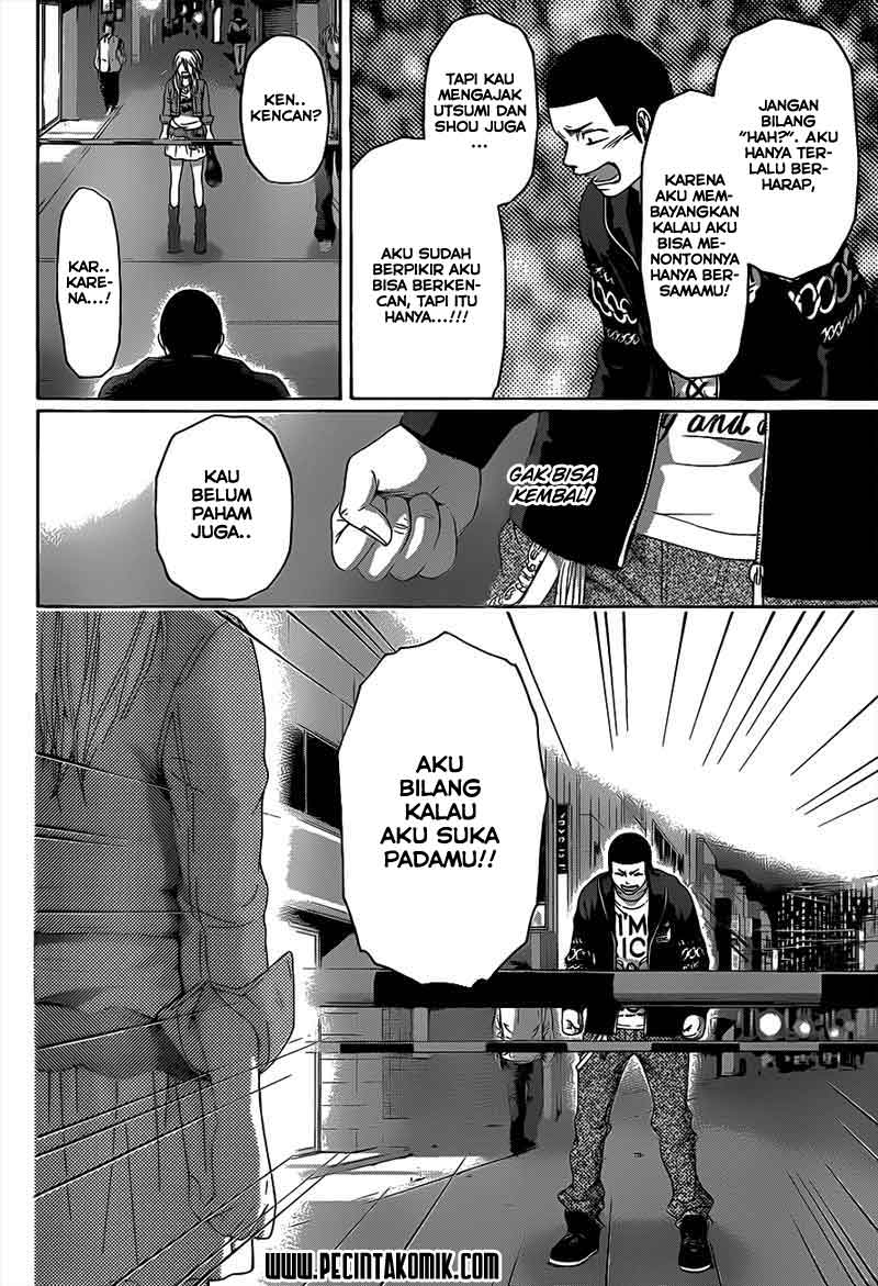 I Became a Knight With a Time Limit Chapter 27 - halaman 18