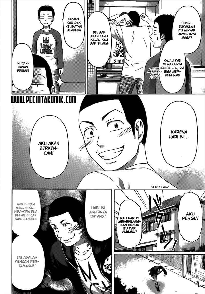 I Became a Knight With a Time Limit Chapter 27 - halaman 4