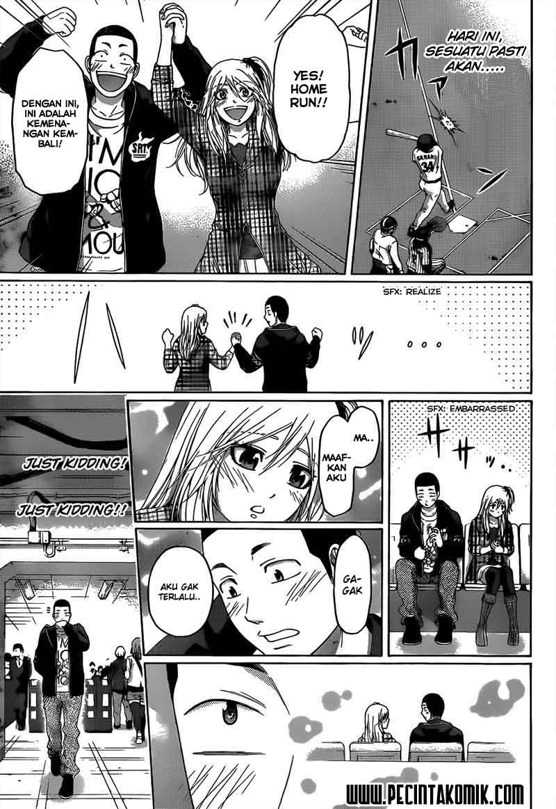 I Became a Knight With a Time Limit Chapter 27 - halaman 5