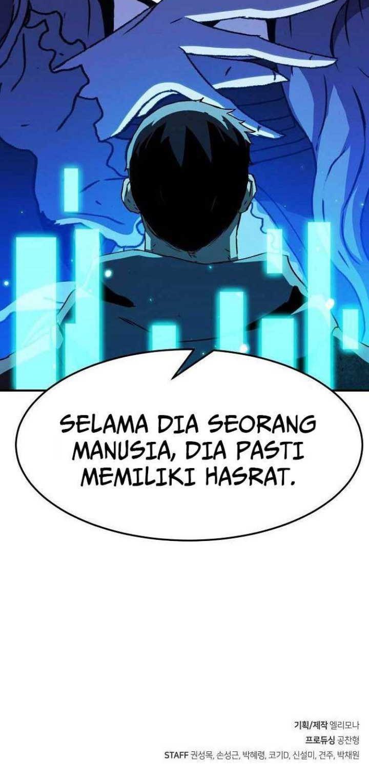 I Became a Knight With a Time Limit Chapter 27 - halaman 63