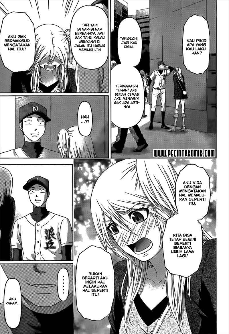 I Became a Knight With a Time Limit Chapter 28 - halaman 15