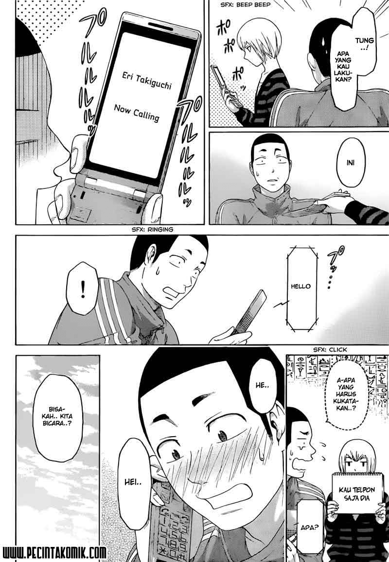 I Became a Knight With a Time Limit Chapter 28 - halaman 5